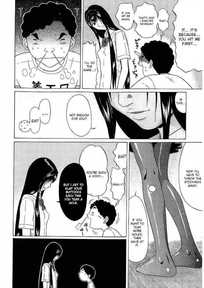 Read Ibitsu EN Manga Online