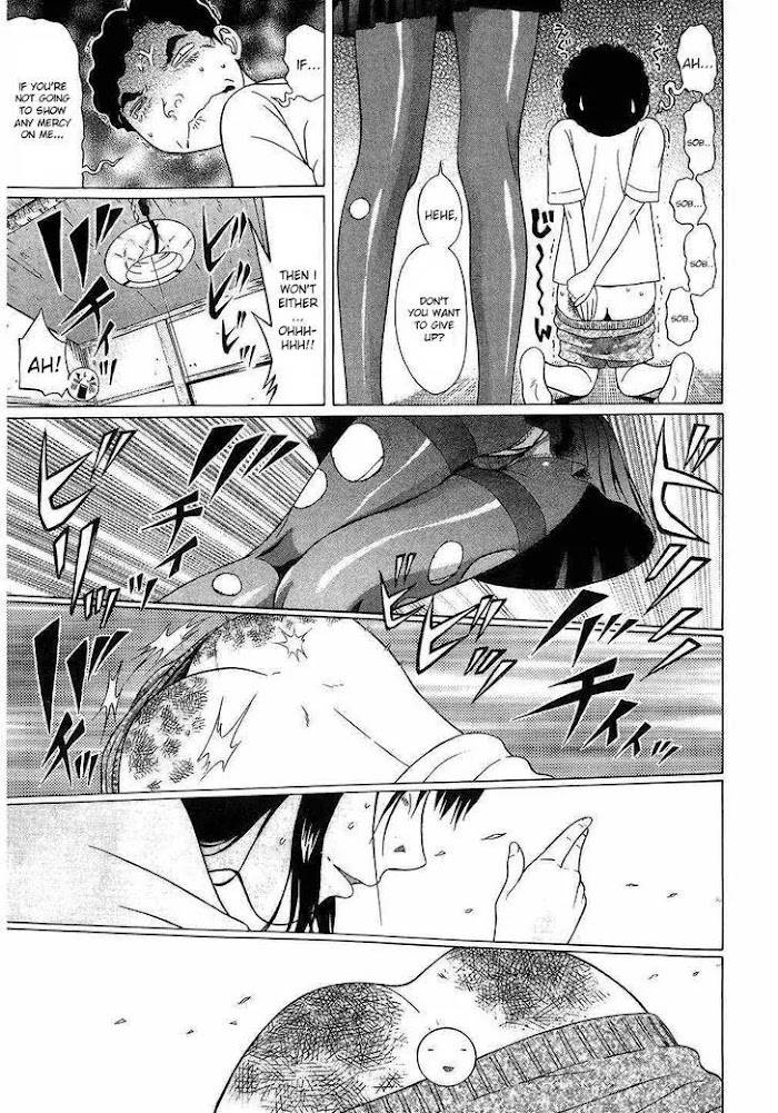 Read Ibitsu EN Manga Online