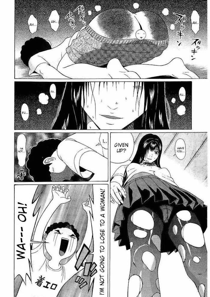 Read Ibitsu EN Manga Online