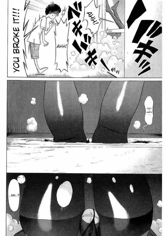 Read Ibitsu EN Manga Online