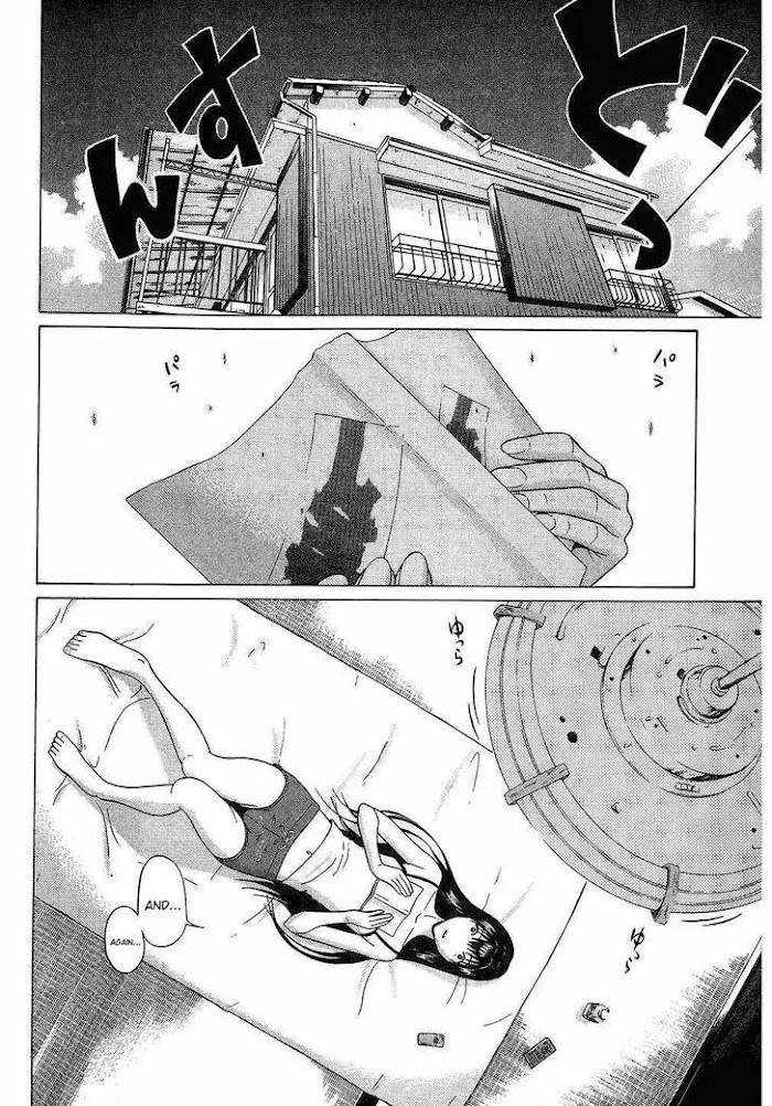 Read Ibitsu EN Manga Online
