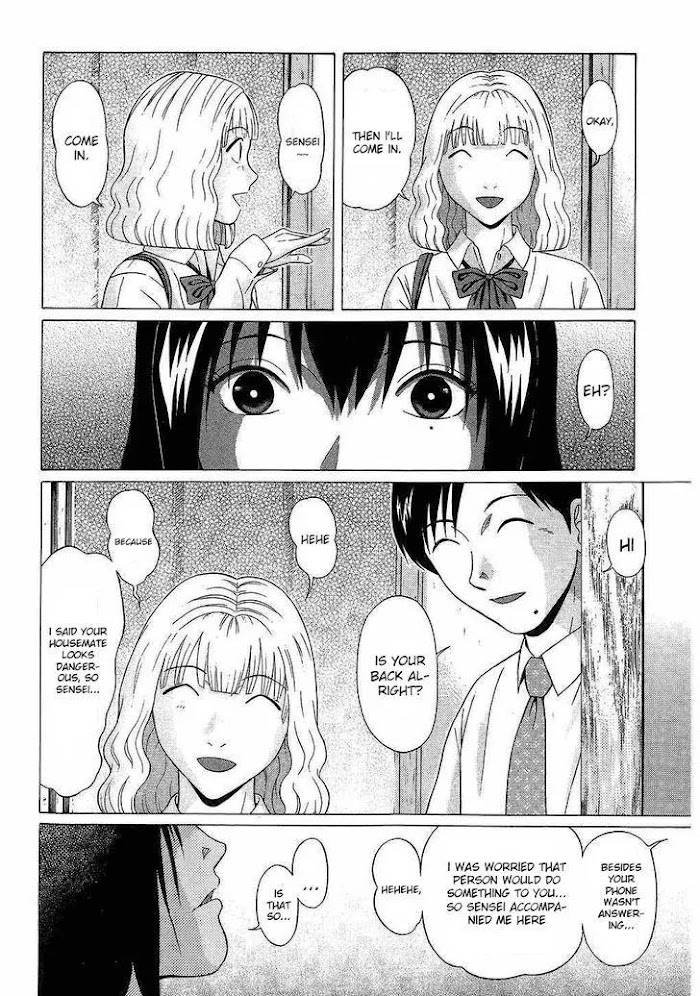 Read Ibitsu EN Manga Online