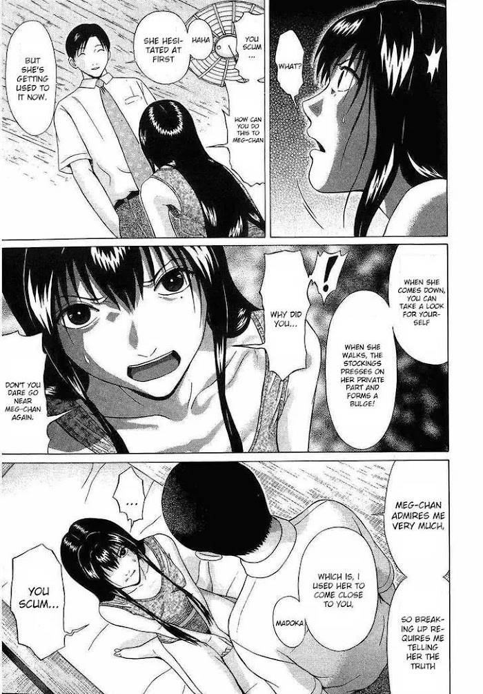 Read Ibitsu EN Manga Online