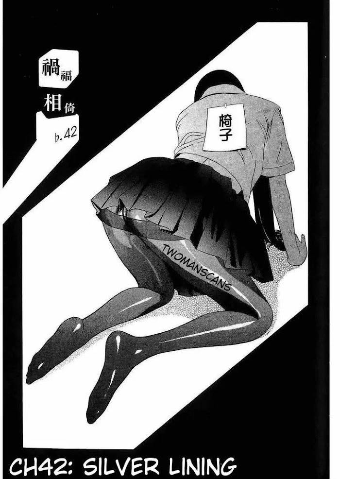 Read Ibitsu EN Manga Online