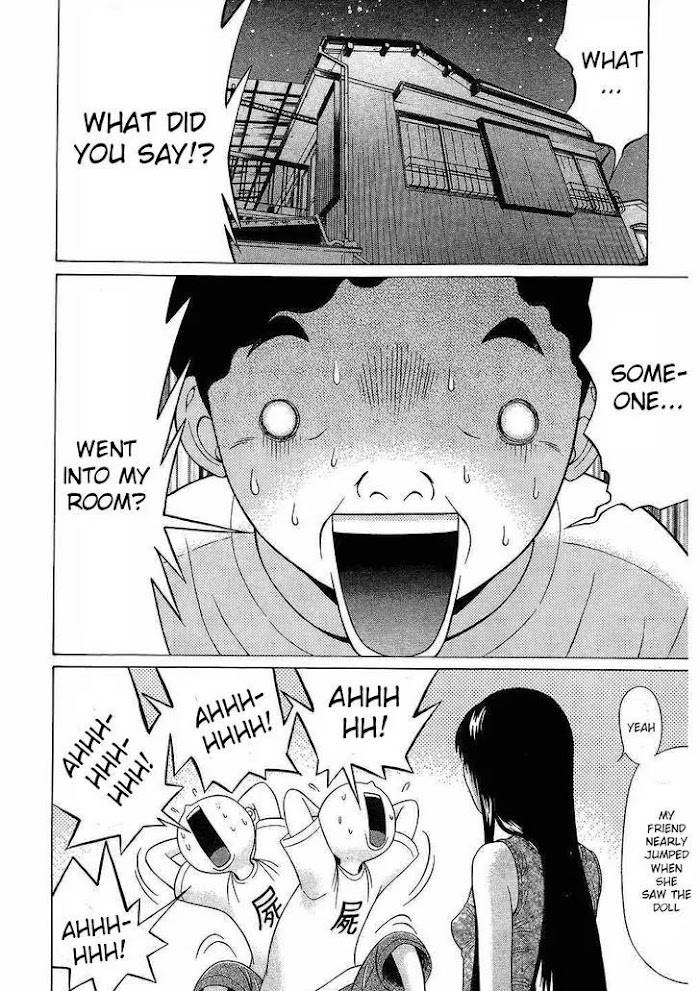 Read Ibitsu EN Manga Online