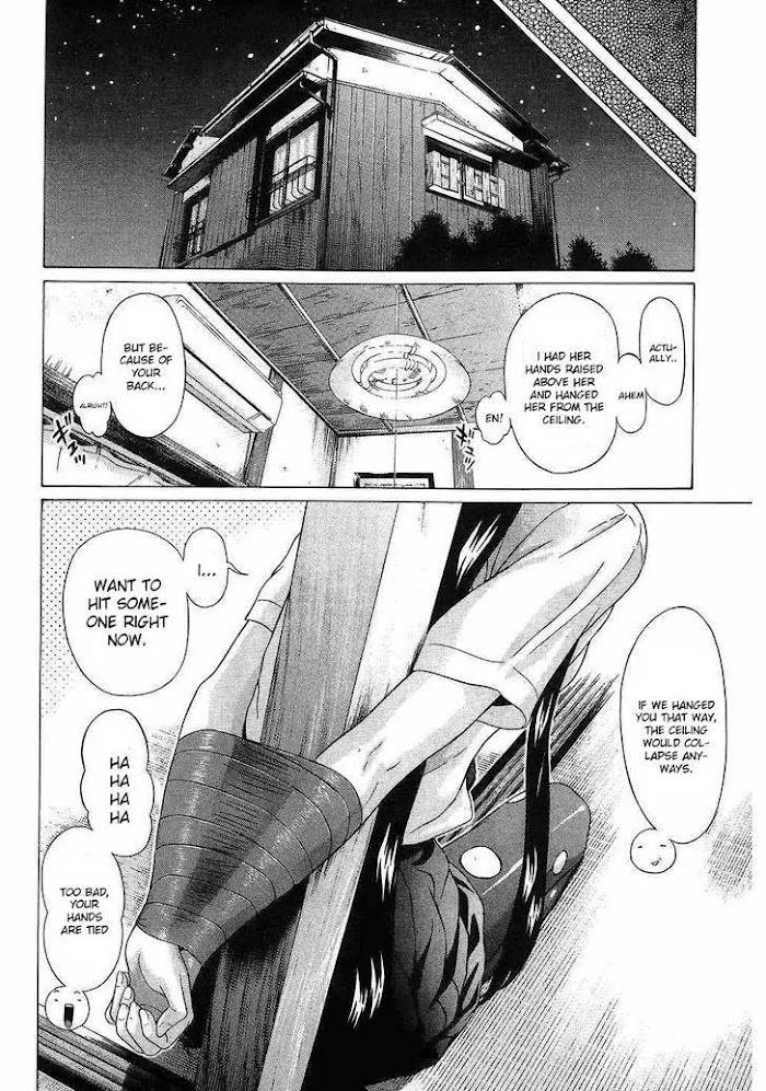 Read Ibitsu EN Manga Online