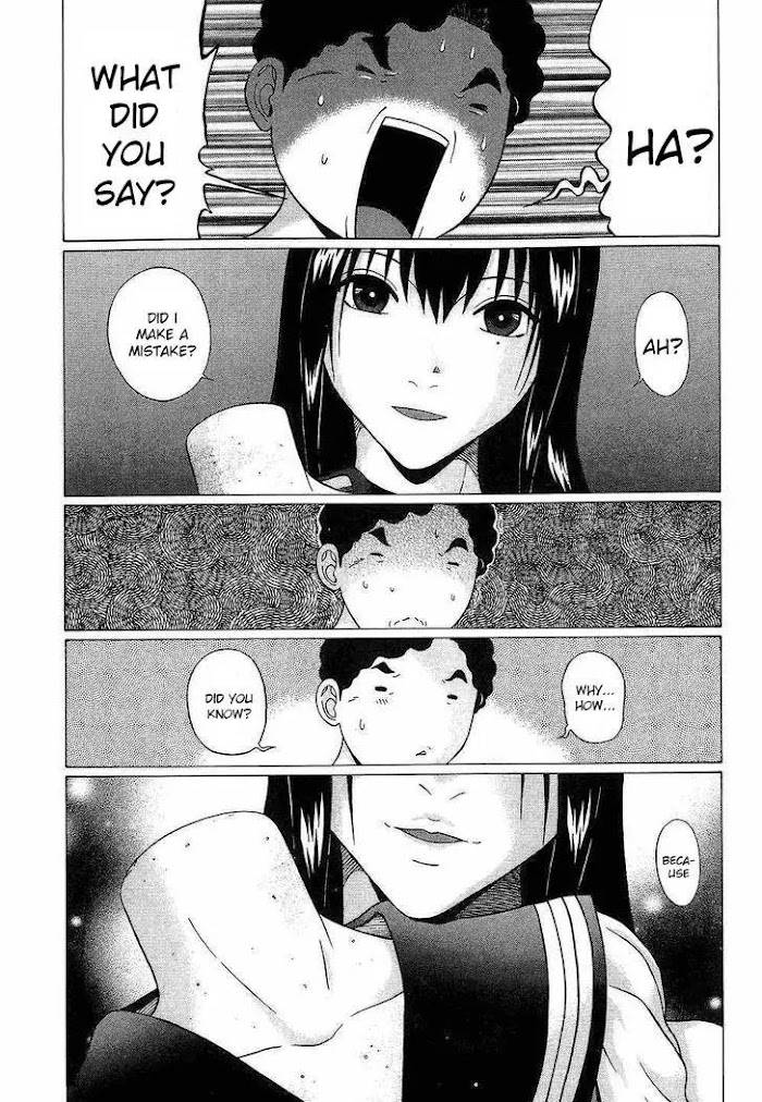 Read Ibitsu EN Manga Online