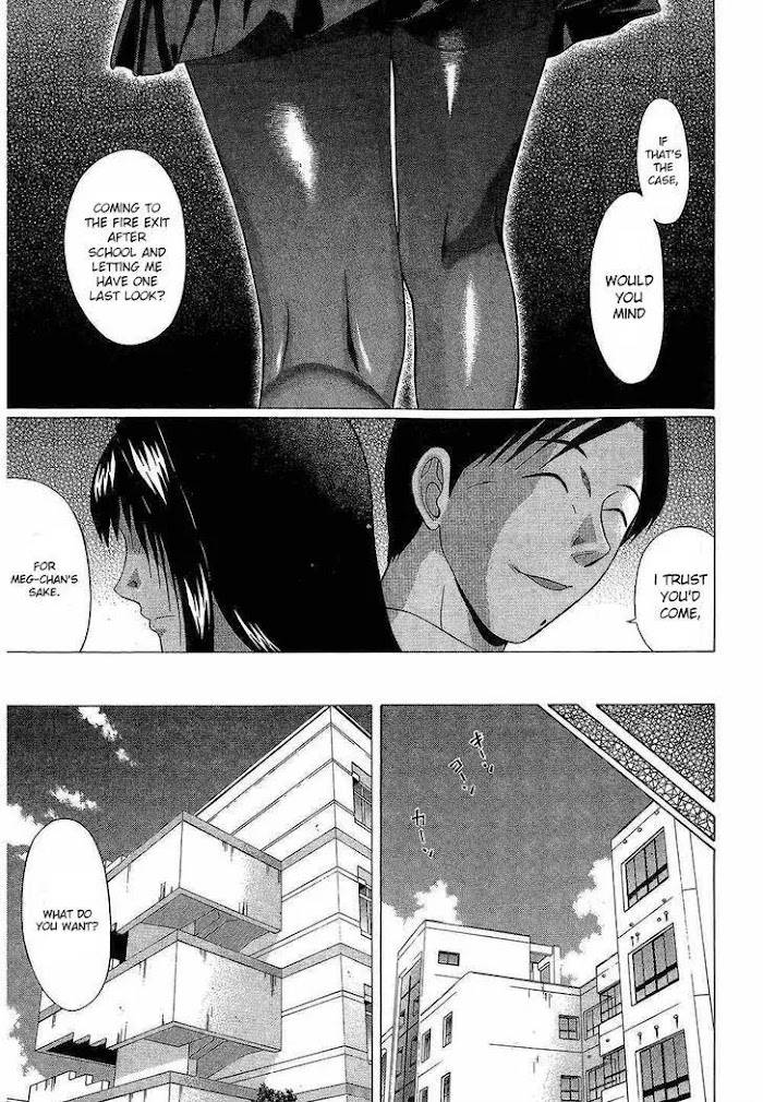Read Ibitsu EN Manga Online