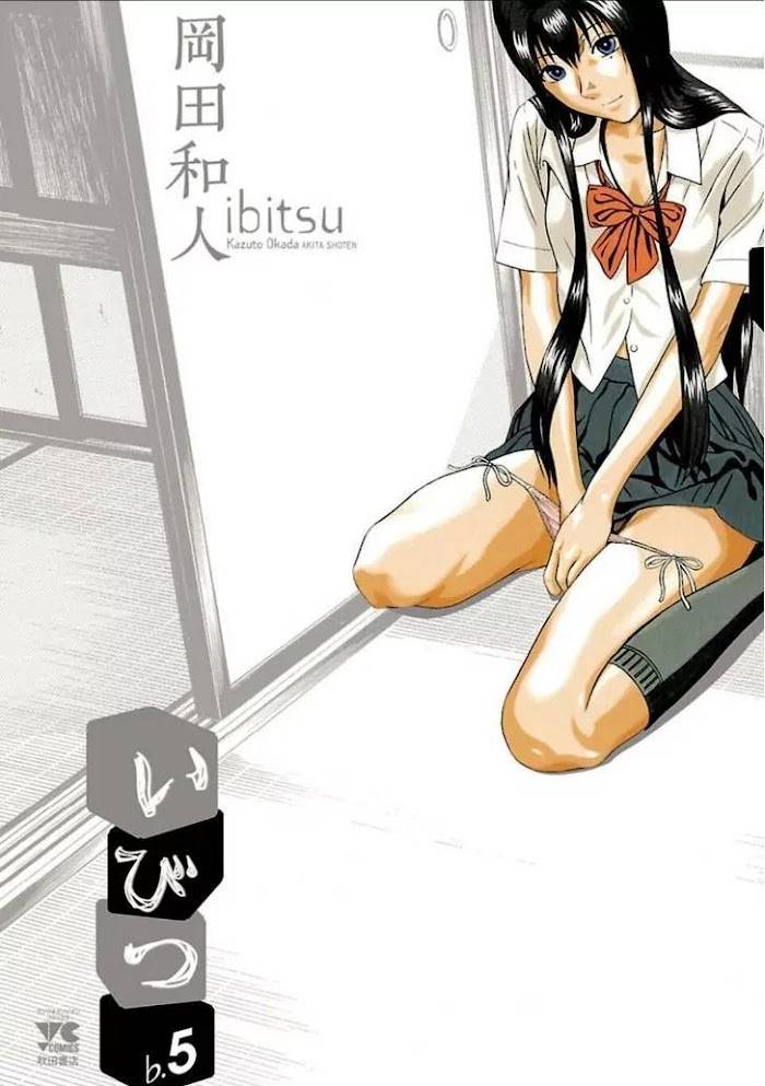 Read Ibitsu EN Manga Online