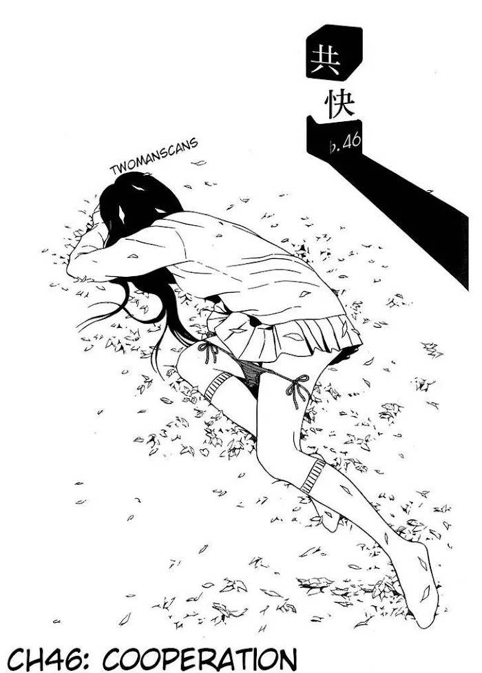 Read Ibitsu EN Manga Online