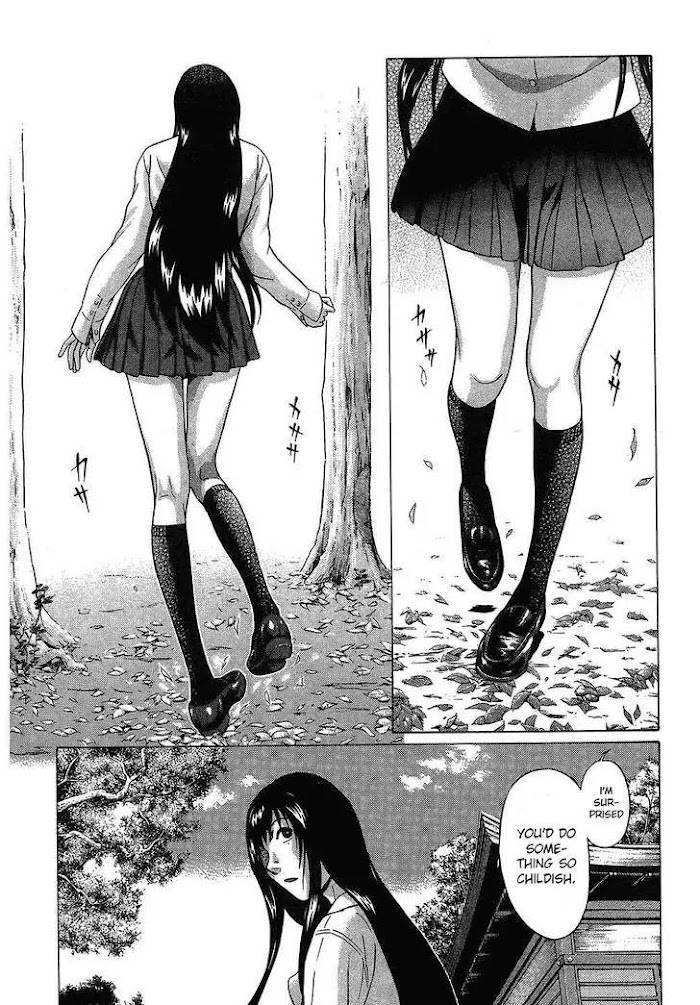 Read Ibitsu EN Manga Online