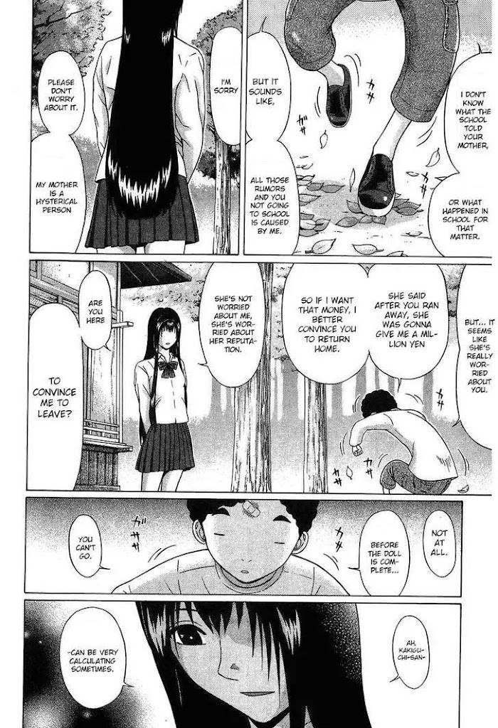 Read Ibitsu EN Manga Online