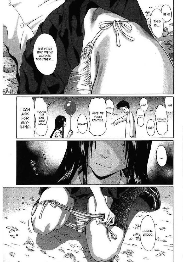 Read Ibitsu EN Manga Online