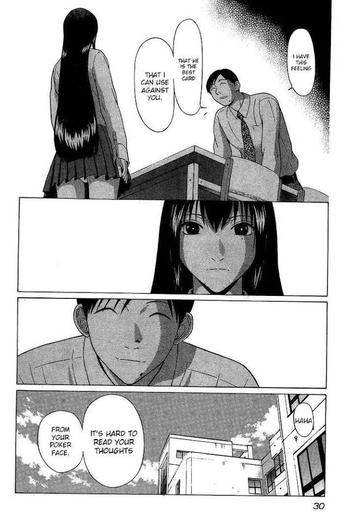 Read Ibitsu EN Manga Online