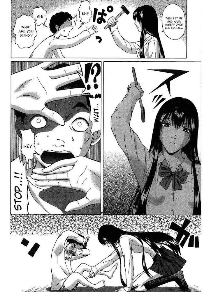 Read Ibitsu EN Manga Online