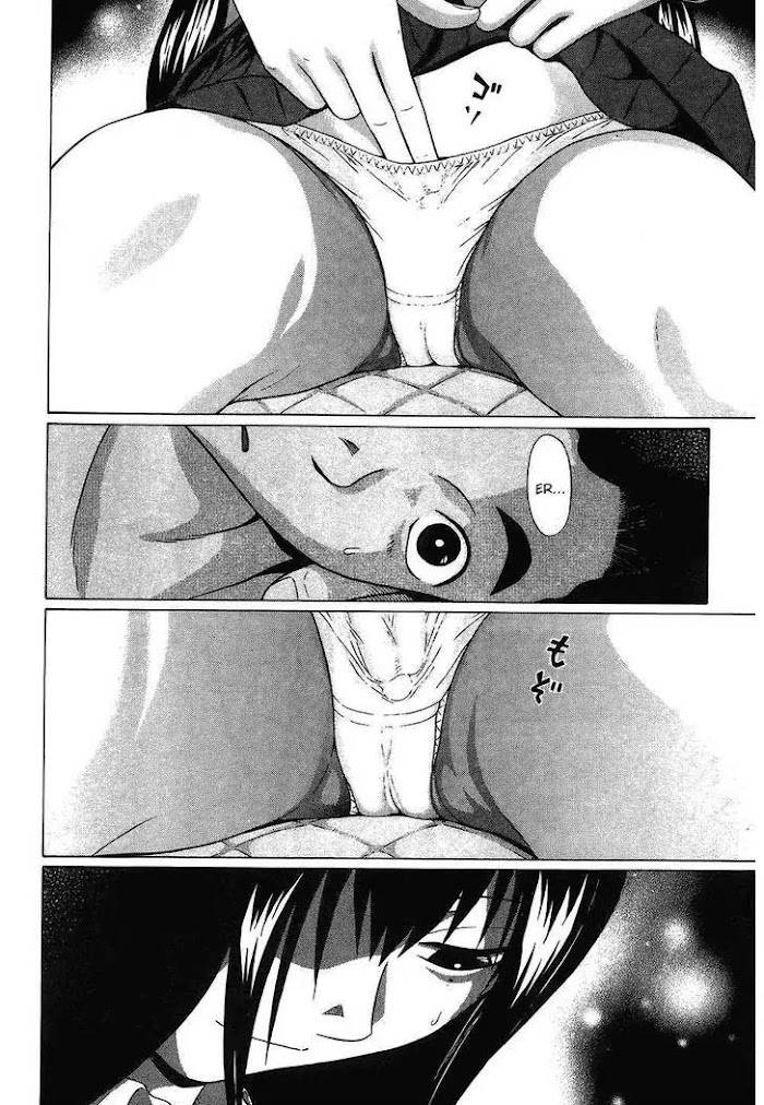 Read Ibitsu EN Manga Online