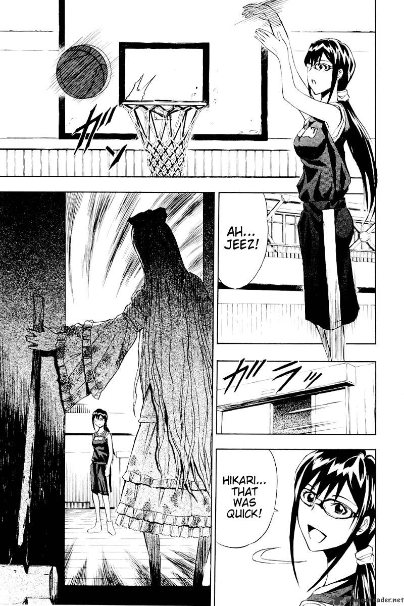Read Ibitsu EN Manga Online