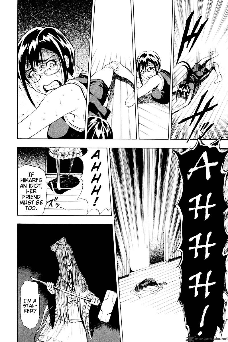 Read Ibitsu EN Manga Online