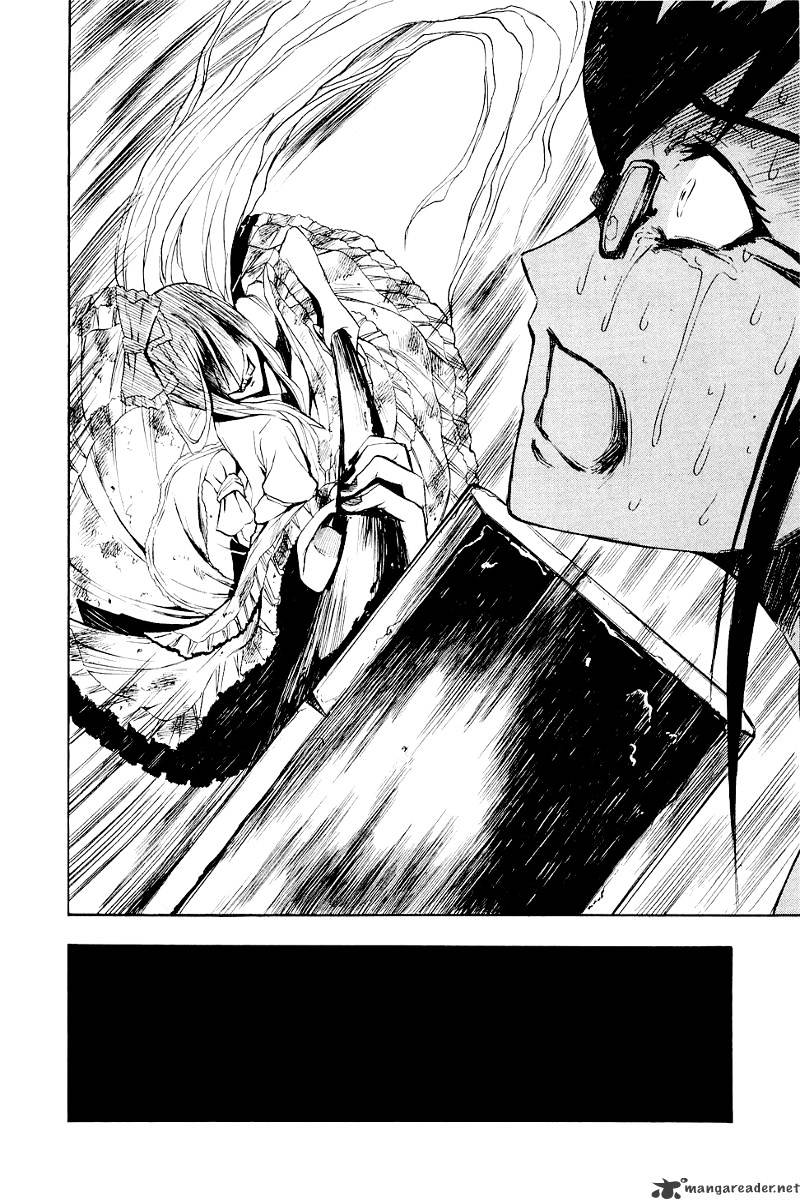 Read Ibitsu EN Manga Online