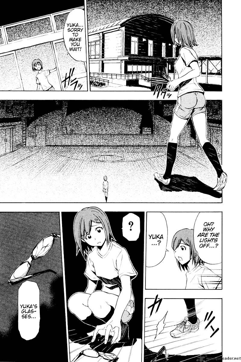 Read Ibitsu EN Manga Online