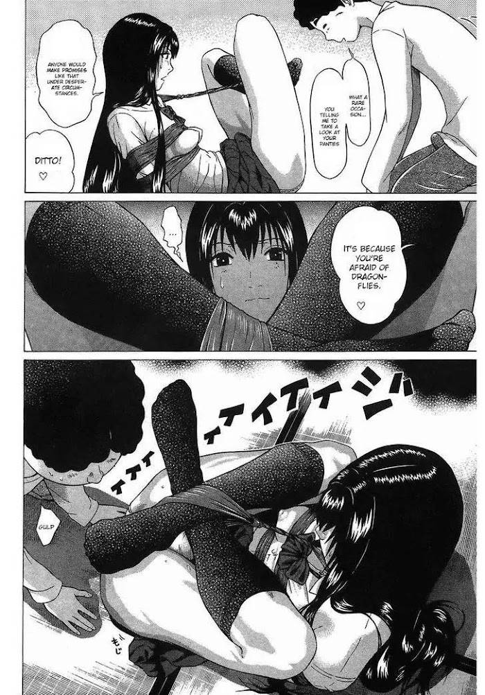 Read Ibitsu EN Manga Online
