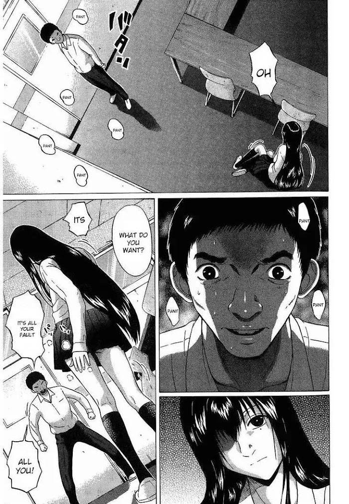 Read Ibitsu EN Manga Online