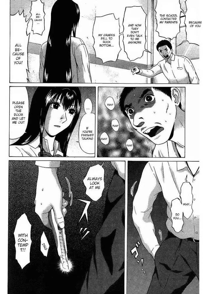 Read Ibitsu EN Manga Online