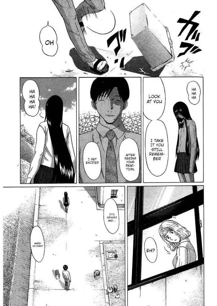 Read Ibitsu EN Manga Online