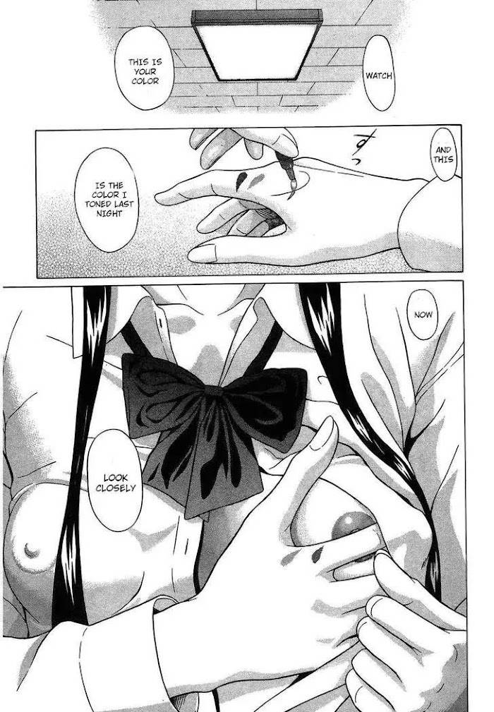 Read Ibitsu EN Manga Online