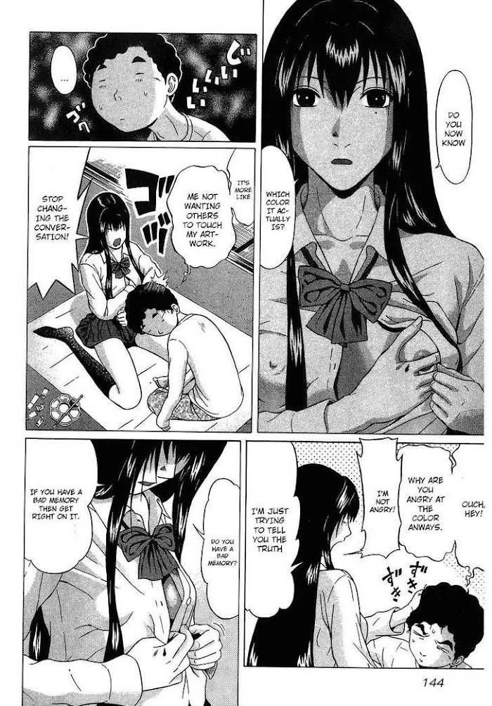 Read Ibitsu EN Manga Online