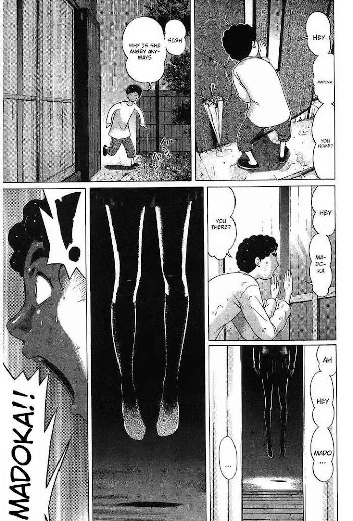Read Ibitsu EN Manga Online