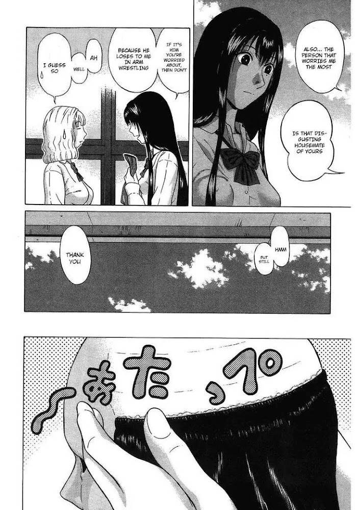 Read Ibitsu EN Manga Online