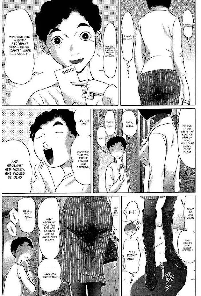 Read Ibitsu EN Manga Online