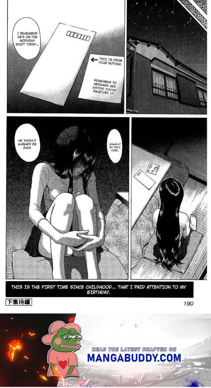 Read Ibitsu EN Manga Online