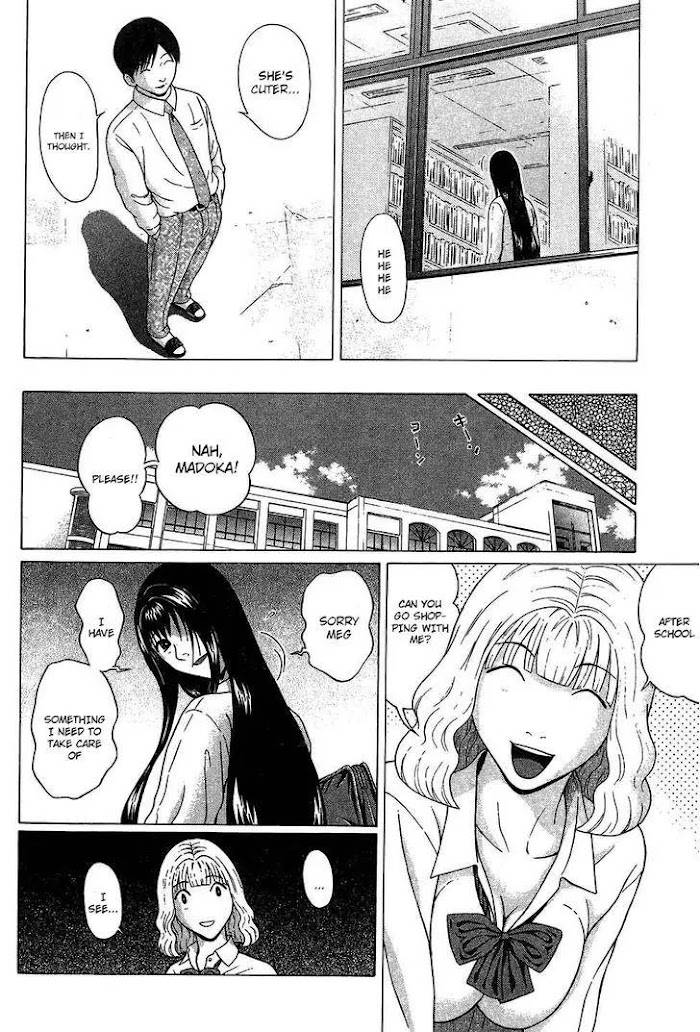 Read Ibitsu EN Manga Online