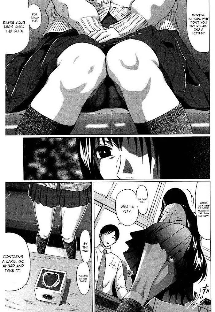 Read Ibitsu EN Manga Online