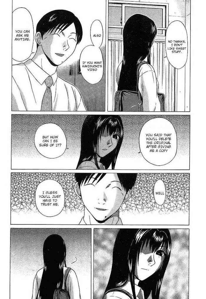 Read Ibitsu EN Manga Online
