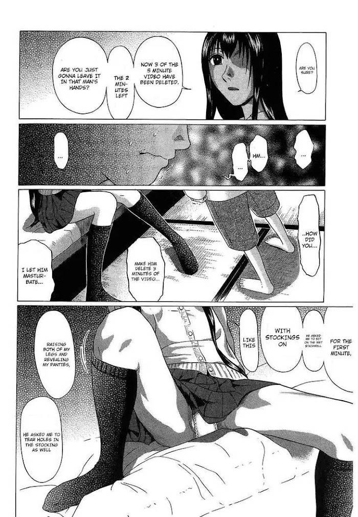 Read Ibitsu EN Manga Online