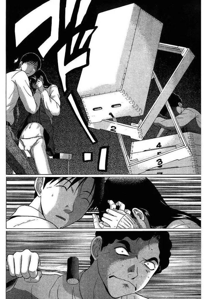 Read Ibitsu EN Manga Online