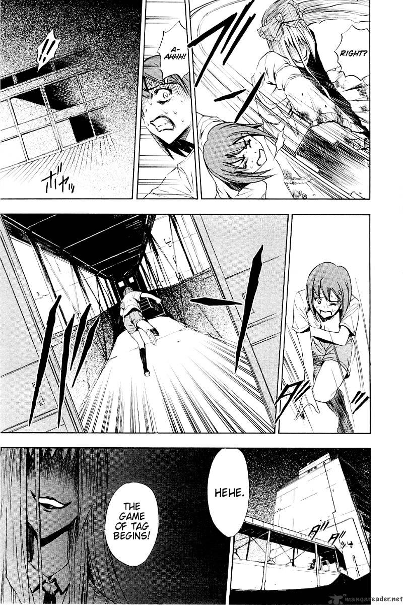 Read Ibitsu EN Manga Online
