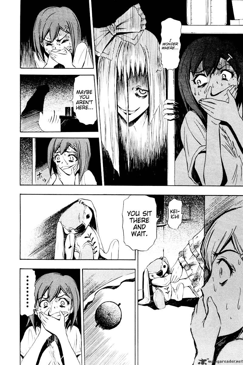 Read Ibitsu EN Manga Online