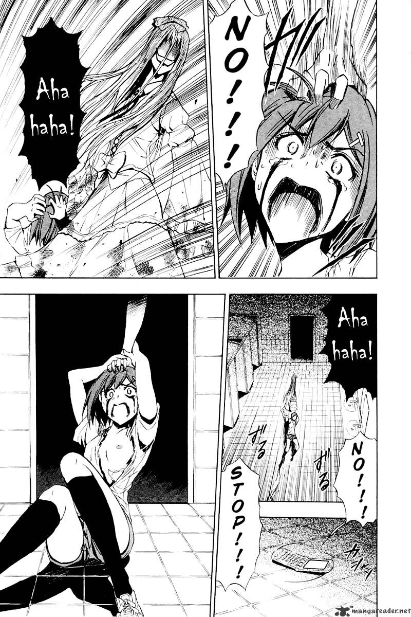 Read Ibitsu EN Manga Online
