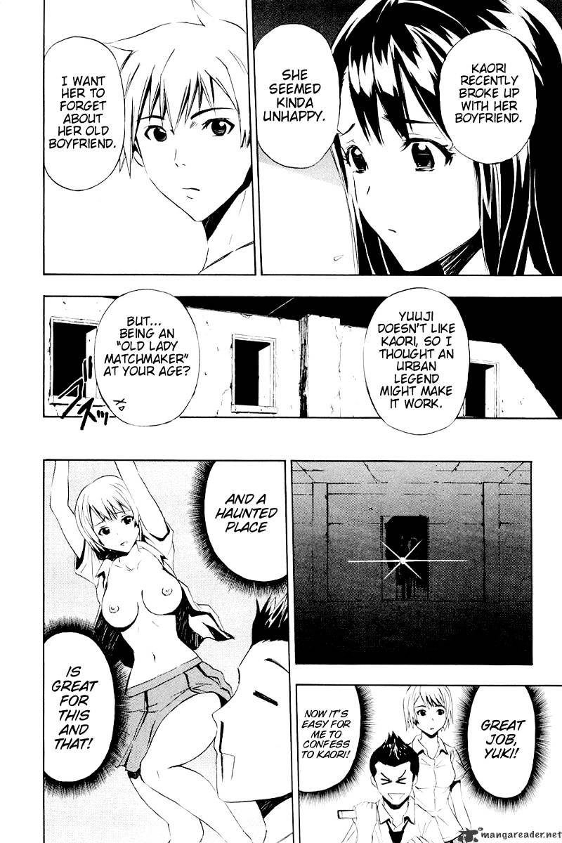 Read Ibitsu EN Manga Online