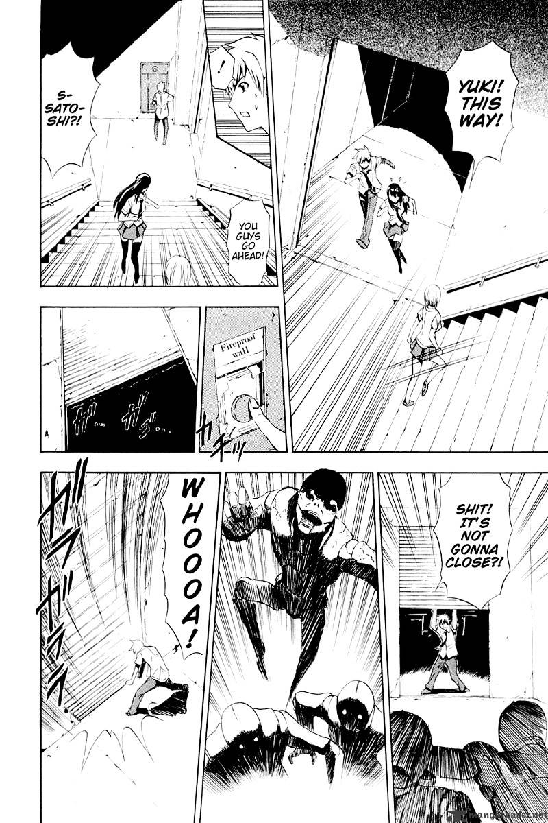 Read Ibitsu EN Manga Online