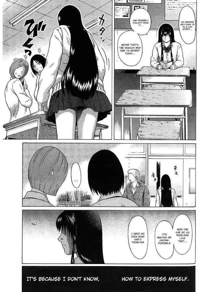Read Ibitsu EN Manga Online