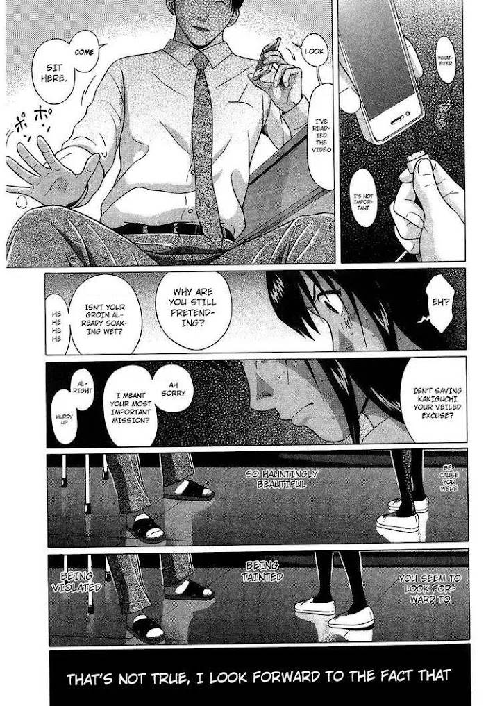 Read Ibitsu EN Manga Online
