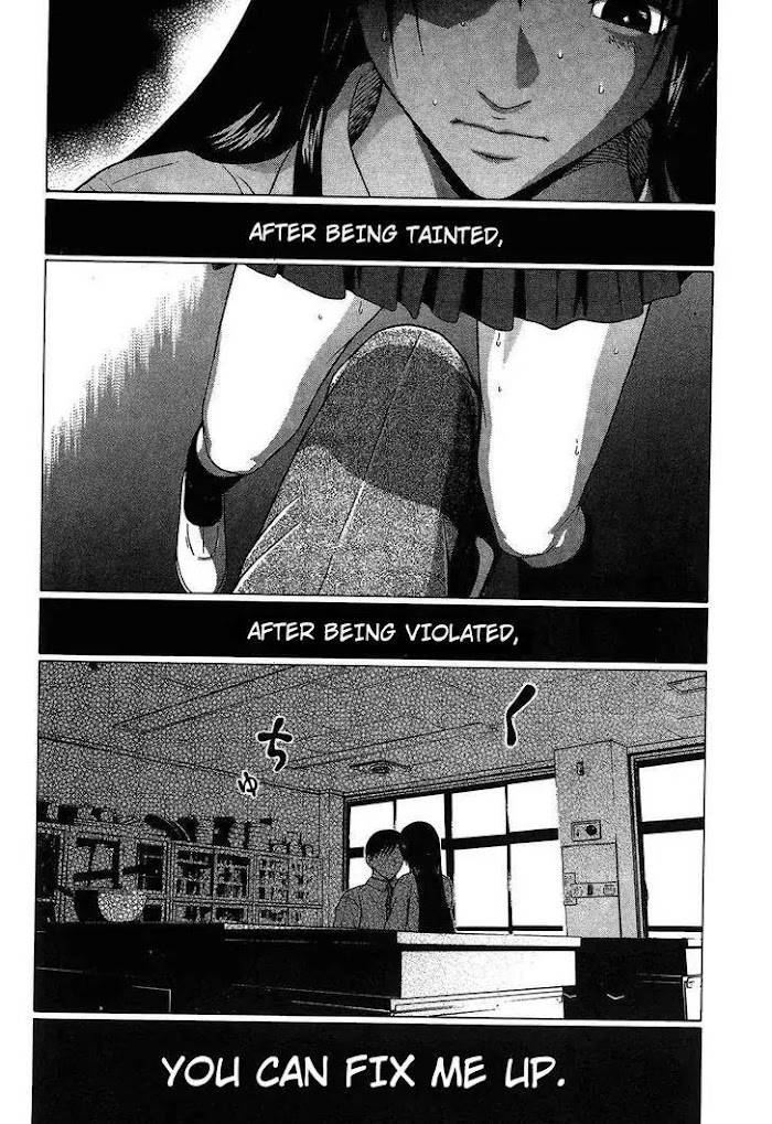 Read Ibitsu EN Manga Online
