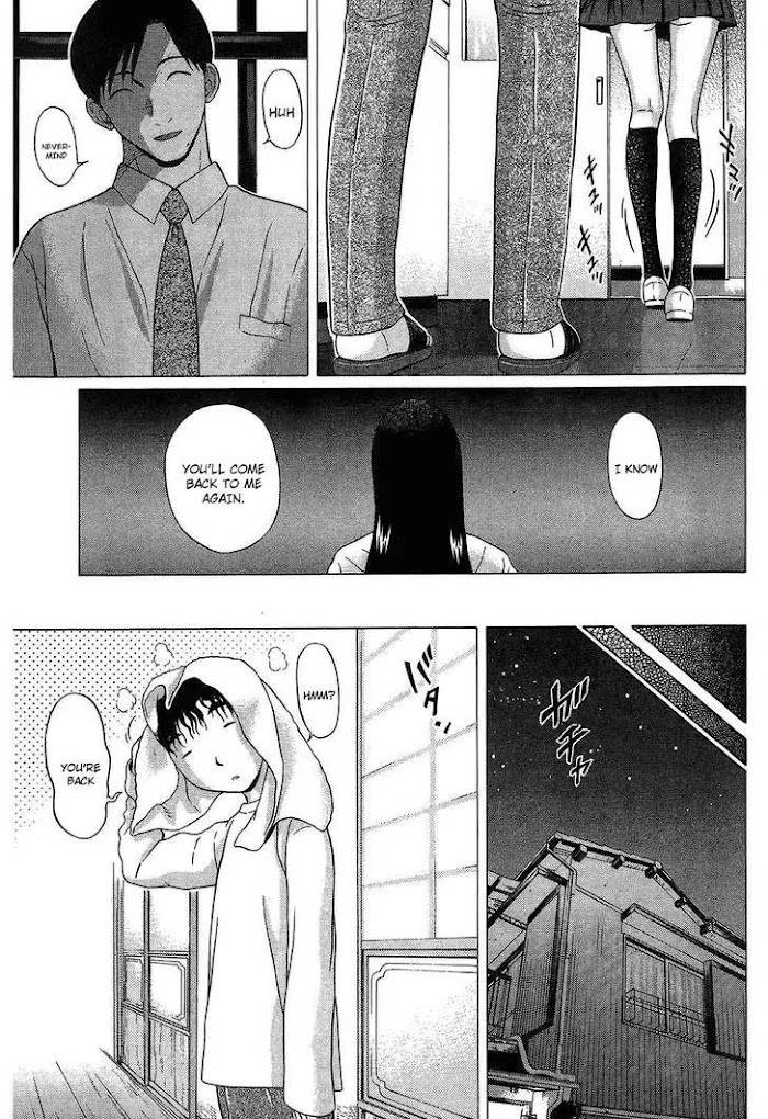Read Ibitsu EN Manga Online
