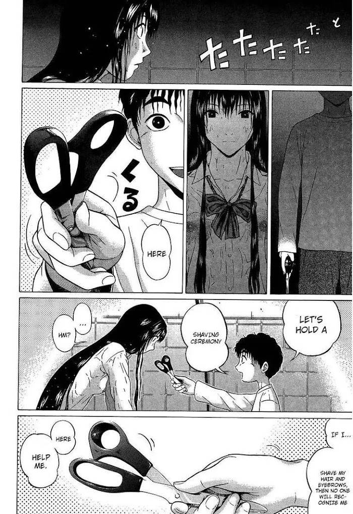 Read Ibitsu EN Manga Online