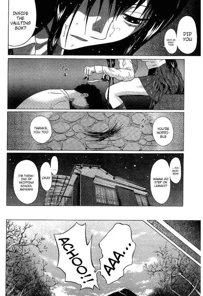 Read Ibitsu EN Manga Online